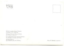 Открытка Музей-усадьба Ясная Поляна. Спальня Л.Н.Толстого