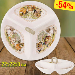 МЕНАЖНИЦА ДЕРЕВО МУДРОСТИ 22*22 СМ. ВЫСОТА=8 СМ.