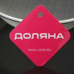 Сито с ручкой Доляна Хозяюшка, d=16 см, цвет зелёный  фото 6