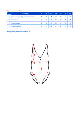 Купальник слитный д/дев. Майя - Oldos фото 4