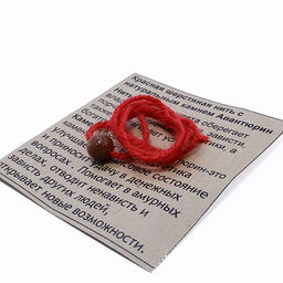 Браслет красная шерстяная нить с камнем Коричневый авантюрин дарит счастье, везение и успех