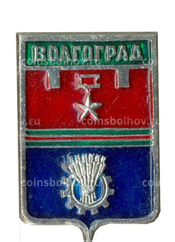 Значок Волгоград