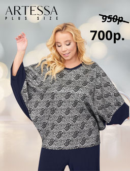 Блузка ZBL18907DBL60