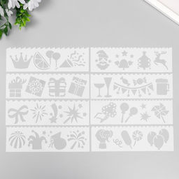 Трафарет с фигурным краем «Праздничная вечеринка», набор 8 шт., 18.3×5.5 см