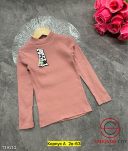 Водолазка детская однотонная - Bruno фото 10