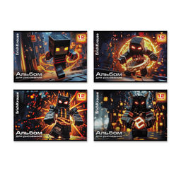 АКЦИЯ Цена за 4 шт. Альбом для рисования на скобе ErichKrause Mine Block, А4, 12 листов_4MIX-PACK