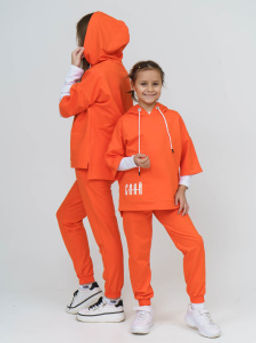 866Д Костюм детский "Оранжевый"