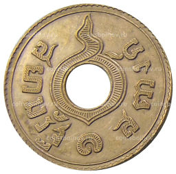 Монета 1 сатанг 1927 года Таиланд