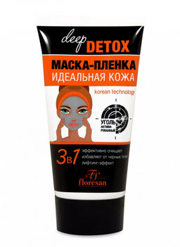 Floresan DEEP DETOX Маска-пленка с активированным углем,150мл