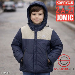 Детская куртка весенняя - Bruno фото 4