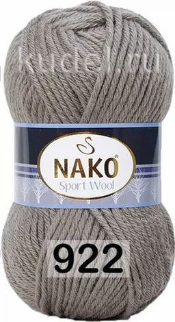 SPORT WOOL NAKO  фото 7