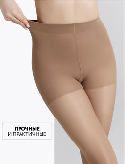 Колготки утягивающие-компрессионные Serenito 20 den