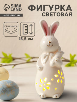 Фигурка светящаяся Зайка с морковкой, керамика, белый, 5?5.5?15.5 см