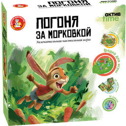 Игра настольная "Погоня за морковкой" 4+ (70043) "Десятое королевство"