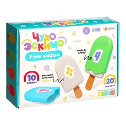 Развивающий набор Чудо эскимо. Учим цифры - Iq-zabiaka фото 6