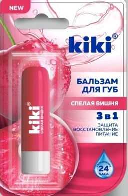 KIKI Бальзам для губ Сладкая клубника  фото 2