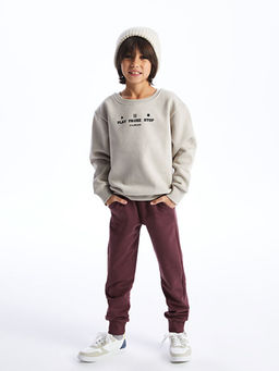 Beli Lastikli Basic Erkek ?ocuk Jogger E?ofman Alt? - Waikiki фото 2