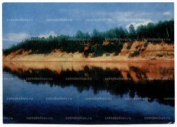 Открытка На Северной Двине