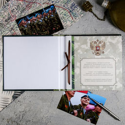 Дембельская книга на ленте Орёл, 32 листа, 20 х 20 см - Семейные традиции фото 11