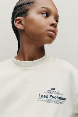 INTERLOCK T-SHIRT AND BERMUDA SHORTS SET - Zara фото 10