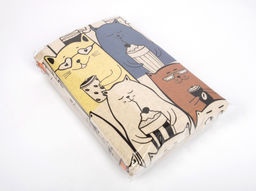 П1-21С75 КПБ 215*200 "Котята"