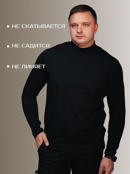 Водолазка М124052Wbв синий - Елена фото 2