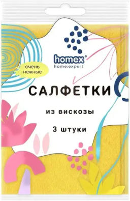 HOMEX салфетки из вискозы "Очень Нежные" 30х38см (3шт) 40% вискозы