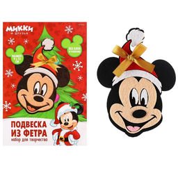 Ёлочная игрушка из фетра своими руками на новый год «Микки Маус», набор для творчества
