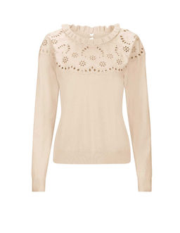 Пуловер, бежевый - Linea tesini фото 2