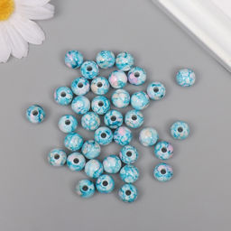 Бусины для творчества пластик «Шарики шамот голубой», набор 20 г, d=1 см