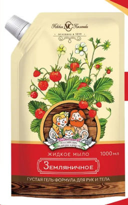 Жидк.мыло 1л Земляничное дой-пак