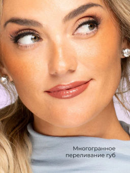 Блеск для губ Physicians Formula Mineral Wear Diamond Gloss прозрачный 4.6 мл  фото 3