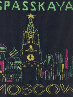 OMSA FREESTYLE 612 - Moscow Blu Scuro  фото 3