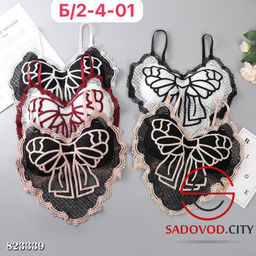 Топ с тонким поролоном