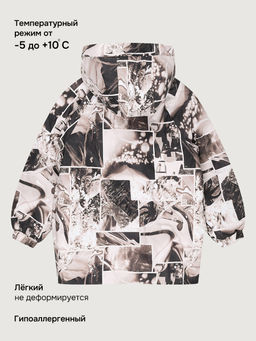 Куртка 4м10826 беж
