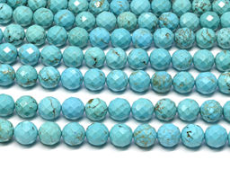 Бусины из бирюзы (имитация) шарик гр.12мм, 39см, 33 бусин Радуга камня