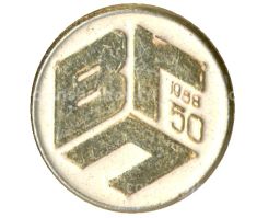 Значок Волгоградский педагогический институт  50 лет