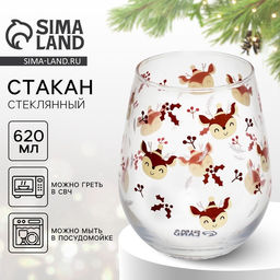 Стакан стеклянный новогодний Оленята, 620 мл