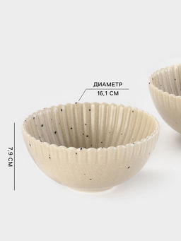 Салатники Доляна Коралл, d=16.1 см, набор 2 шт., фарфор, бежевые