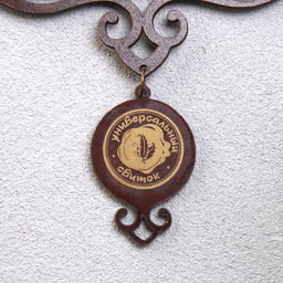 Свиток настенный Маме стих молитва вертикальный, панно А5