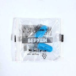 Цена за 8 шт. Беруши, 2.5×1 см, пара, голубые