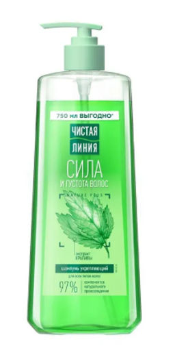 ЧИСТ.ЛИНИЯ д/волос шампунь 750мл Пшеница Объем и Сила