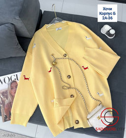 Кардиган женский с таксами