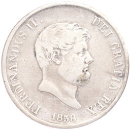 120 грано 1858 года Королевство Обеих Сицилий