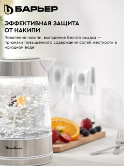 -12% Сменный комплект фильтров ПРОФИ Жесткость Сити, Барьер  фото 5