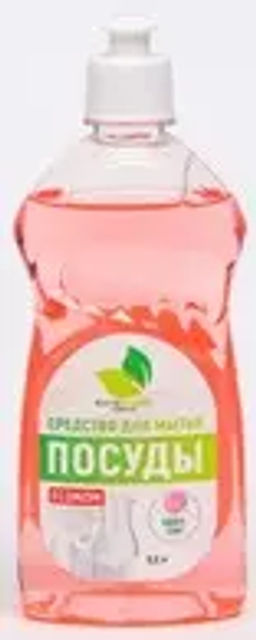 Гарант Жидкое мыло "ECONOM" бабл-гам 500мл. 12