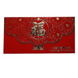 Конверт с символами на процветание и семейное счастье