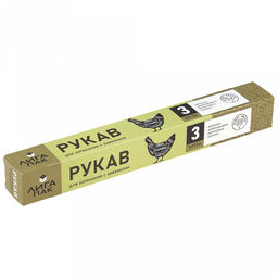 Рукав для запекания ширина 30см, 3м, в коробке, Liga Pack (Россия)