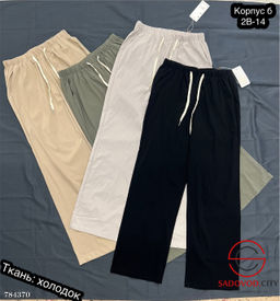 Брюки летние свободные - Bruno фото 7