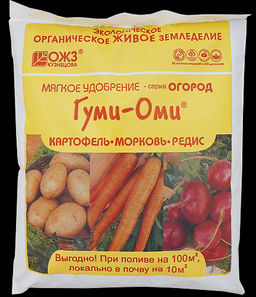 Гуми-Оми Картофель, морковь, редис, свекла, репа,редька 0,7кг (БашИн)